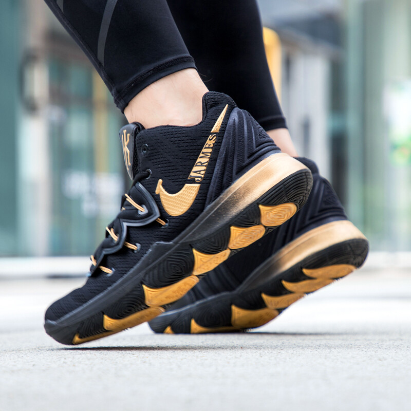 kyrie 5 casual
